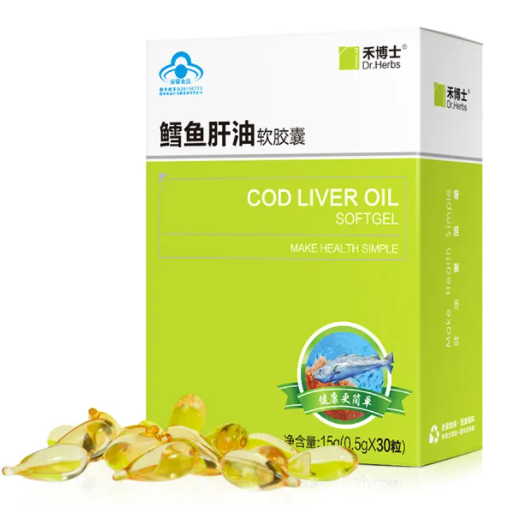 禾博士dha藻油怎么样