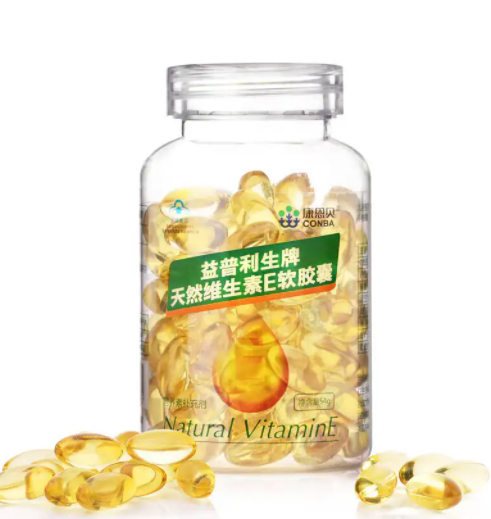 康恩贝维e怎么样