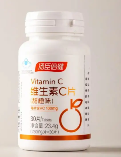 汤臣倍健维C怎么吃