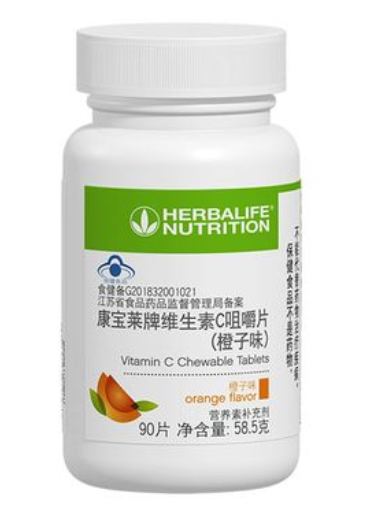 康宝莱维生素c片怎么吃