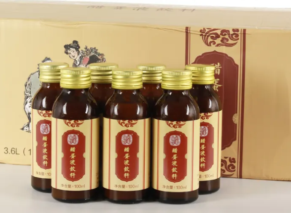 保和堂醋蛋液的功效