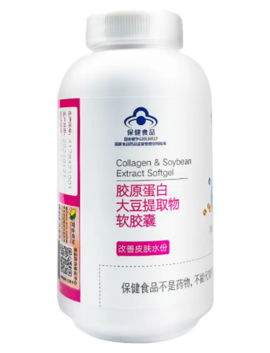 百合康的胶原蛋白胶囊好吗