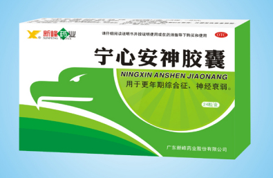 宁心安神胶囊的功效 宁心安神胶囊适合哪些人群服用