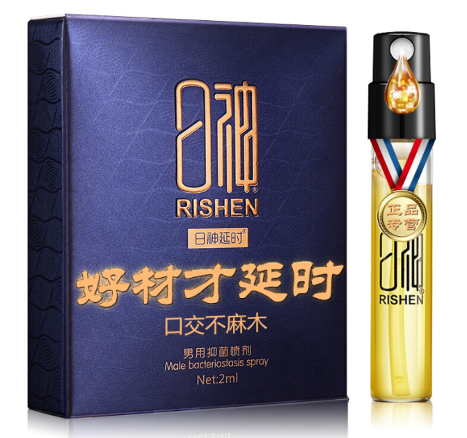 日神延时液功效与作用 日神延时液效果怎么样