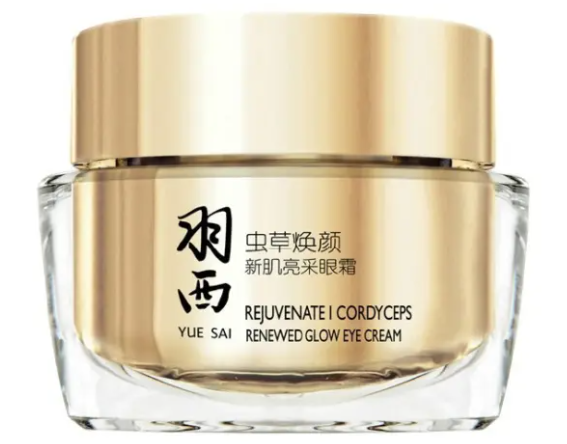 羽西眼霜效果怎么样 羽西眼霜适合干皮使用吗 