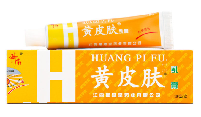 黄皮肤乳膏的作用 黄皮肤乳膏真的可以擦脸吗 