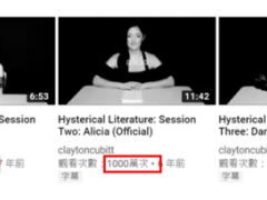 高潮阅读（性奋文学），有兴趣了解下吗