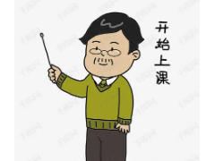 撸管小技巧一切尽在掌握