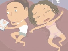 为什么女生弄完那么累呢？试试这几招