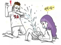 探索女性独特的性愉悦喷发快感——潮吹