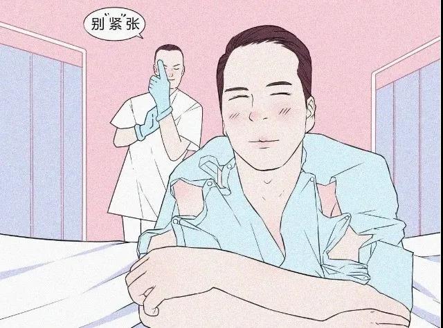 嗯也就是俗称的爆菊
