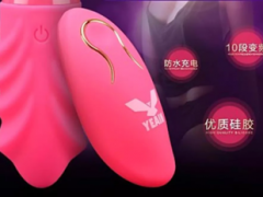 女人经常用夫妻快乐器好不好
