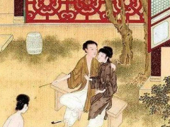 《金瓶梅》里的性爱姿势个个都很实用