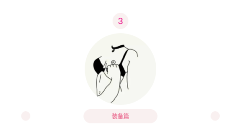 隐隐约约恍恍惚惚