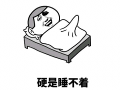 男生硬的时候是不是很难受