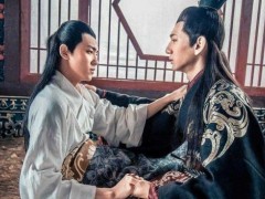 台湾同婚合法化回头看中国古代同性恋发展史
