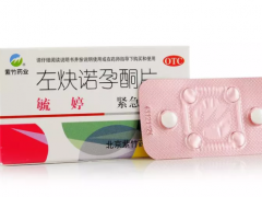 女用避孕套了解一下，手把手教你如何戴套