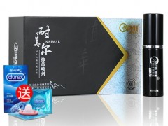 延时喷剂真的能抑制早泄吗