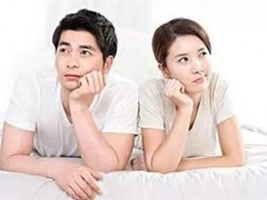 男人龟头太敏感了怎么办?分享五招减轻龟头敏感度