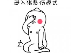 10件男人希望你在床上做的事