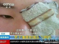 让灵魂和肉体都在高潮的路上