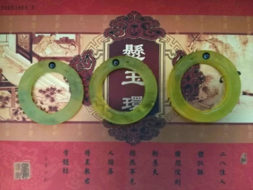 往丁丁上套个环,为啥就能久一点