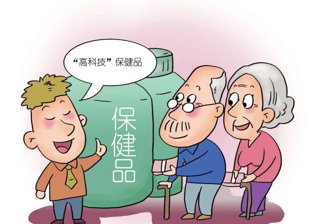 迷信高科技