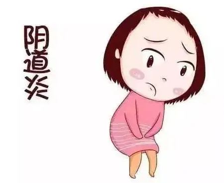 阴道炎治疗方法 阴道炎治疗