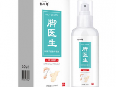脚医生的功效与作用 脚医生使用说明书