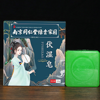 伏湿皂的作用与功效 伏湿皂的三大作用