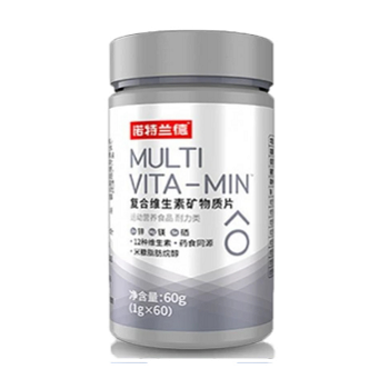多维男士多种维生素片的三大作用及功能
