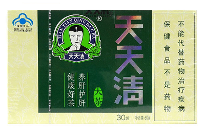 天天清大茶的三大功效和作用