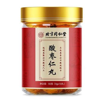 酸枣仁丸的功效和作用 盘点酸枣仁丸的三大功效