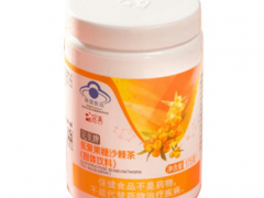 完美沙棘茶的功效 盘点完美沙棘茶4大好处