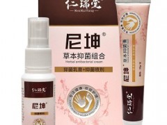 尼坤拓实膏的功效 尼坤拓实膏的三大功效