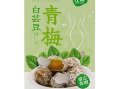 白芸豆青梅的功效 盘点白芸豆青梅的四大功效
