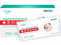 疤痕贴的作用与功效 疤痕贴怎么使用