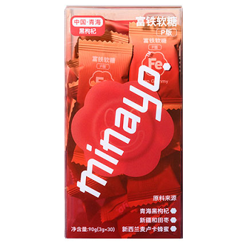 富铁软糖是什么作用 富铁软糖是不是智商税