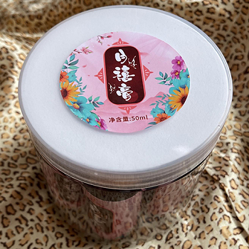 月禧膏怎么熬 月禧膏配方比例