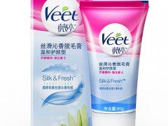 薇婷脱毛膏好不好 微婷脱毛膏适用部位