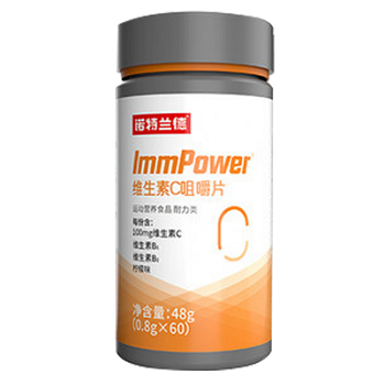 女生吃维生素c咀嚼片的五大好处