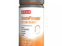 女生吃维生素c咀嚼片的五大好处