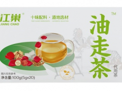 江巢油走茶的三大作用与功效
