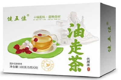 油走茶是什么 油走茶真的可以减肥吗