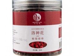 玫瑰洛神花茶的功效与禁忌 三大功效两大禁忌要知道