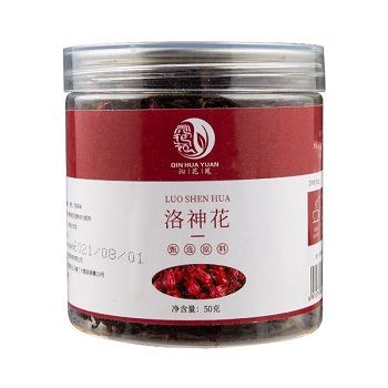 玫瑰洛神花茶的功效与禁忌 三大功效两大禁忌要知道