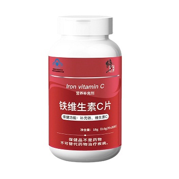 image 铁维生素c的三大作用和功效