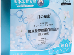 口服玻尿酸的作用与危害 口服玻尿酸要注意两点