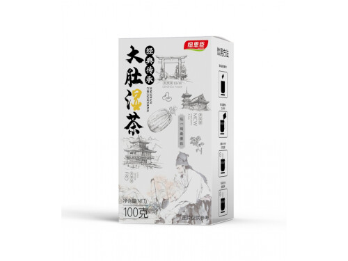 大肚湿茶是真的吗 大肚湿茶在哪里买