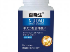 牛大力复合纤维片的三大作用与功效